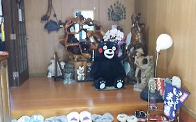 ゲストハウス太平
